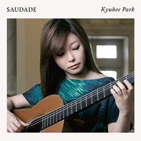 Saudade-uWM^[iW-
