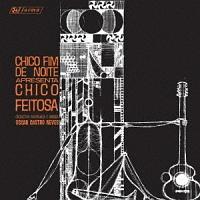 �V�R�E�t�B���E�W�E�m�C�`�E�A�v���[���^