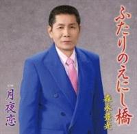 �yMAXI�z�ӂ���̂��ɂ���(�}�L�V�V���O��)