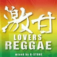  LOVERS REGGAE