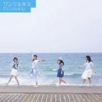 �yMAXI�z���������L�X(�ʏ��)(�}�L�V�V���O��)