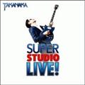 SUPER STUDIO LIVE!(通常盤)