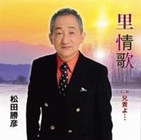 �yMAXI�z�����(�}�L�V�V���O��)