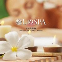 Refine-������SPA-