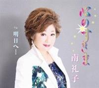 �yMAXI�z�S�̂�����(�}�L�V�V���O��)