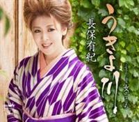 �yMAXI�z�������/��������(�}�L�V�V���O��)