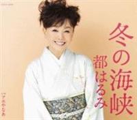 �yMAXI�z�~�̊C��(�}�L�V�V���O��)