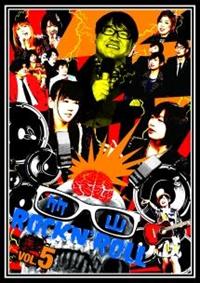 �|�R���b�N�����[���T