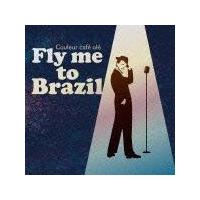 Couleur Cafe ole gFly me to Brazilh