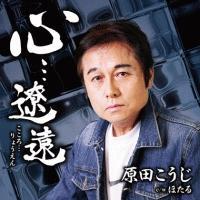 �yMAXI�z�S�E�E�E�ɉ�(�}�L�V�V���O��)