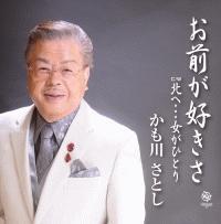 �yMAXI�z���O���D����(�}�L�V�V���O��)