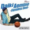 TVAjuq̃oXPvSOLO MINI ALBUM Vol.5 P -Formless Beat-