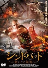 �V���h�o�b�h�@�V���Ȃ�q�C