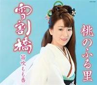 �yMAXI�z�ኄ��(�}�L�V�V���O��)