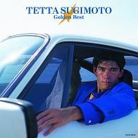 �S�[���f�����x�X�g ���{�N��