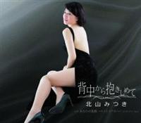 �yMAXI�z�w������������߂�(�}�L�V�V���O��)