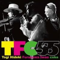 TFC55