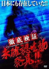 �O�ꌟ�؁@���m�F���������I�I