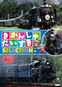 �����񂵂Ⴞ�������@�r�d�k�d�b�s�h�n�m