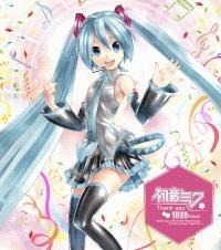 ~N Thank you 1826 Days `SEGA feat.HATSUNE MIKU Project 5th Anniversary Se