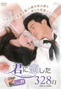 �N�ɗ������R�Q�W���@����p�I���W�i�������Ł�