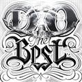 DO THE BEST