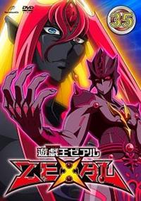 �V���Y�����@�y�d�w�`�k