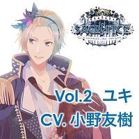 �ŏ��ōŌ�̃L�X�����镨��uSACRIFICE�v Vol.2