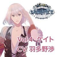 �ŏ��ōŌ�̃L�X�����镨��uSACRIFICE�v Vol.4