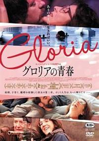 �O�����A�̐t