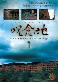 ���O�n�@�u�����D�P