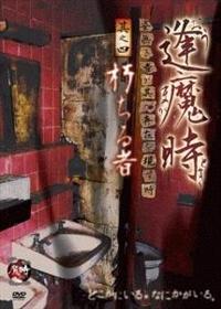 �������@�|�p�����҂����̑��݂��������|�@���V�l�@�������