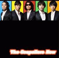 The Gospellers Now(ʏ)