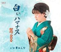 �yMAXI�z�����n�}�i�X/�������(�}�L�V�V���O��)