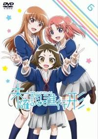 ���m�F�Ői�s�`