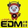 J-POP de EDM _b