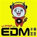 J-POP de EDM 神話