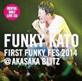 uFIRST FUNKY FES 2014NWv Cu