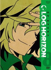 ログ・ホライズン 1 | アニメ | 宅配DVDレンタルのTSUTAYA DISCAS