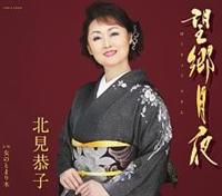 �yMAXI�z�]������(�}�L�V�V���O��)