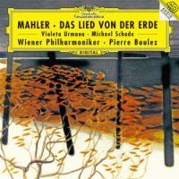 �}�[���[:�����ȁ��n�̉́�