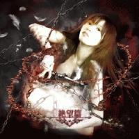 phER[h`]с`