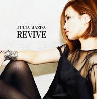 REVIVE