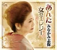 �yMAXI�z����/���̃G���W�[(�}�L�V�V���O��)