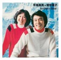 �S�[���f�����x�X�g �������W/�����t�q