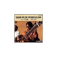 �V�^�[���̌|�p�`�J�C���j�E���C�`