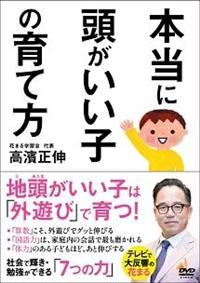 �{���ɓ��������q�̈�ĕ�