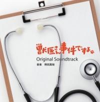 �b�コ��A�����ł���