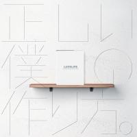 �������l�̍����B