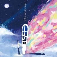 ��ՂɐG���2�̖�